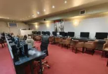 Καλλιθέα: Σε παράνομο καζίνο είχε μετατραπεί επιχείρηση – Έξι συλλήψεις