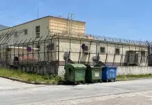 «Ασφυξία» στις φυλακές Βόλου: 16 σωφρονιστικοί για 102 κρατούμενους – Έπρεπε να είναι πενήντα!