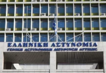 Ευρωπαϊκή καταδίκη της Ελλάδας για εξευτελιστική έρευνα κατά φωτορεπόρτερ στη ΓΑΔΑ