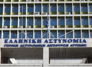 Ευρωπαϊκή καταδίκη της Ελλάδας για εξευτελιστική έρευνα κατά φωτορεπόρτερ στη ΓΑΔΑ