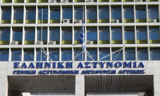 Ευρωπαϊκή καταδίκη της Ελλάδας για εξευτελιστική έρευνα κατά φωτορεπόρτερ στη ΓΑΔΑ