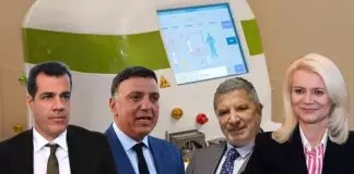 Γάκα, Πλεύρης, Κικίλιας και Πατούλης… μια παρέα