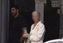 Γιώργος Μαζωνάκης: Η γιατρός έστειλε τη φωτογραφία με τον τραγουδιστή στο μηχάνημα πλασμαφαίρεσης σε “γιατρό-υπνωτιστή”
