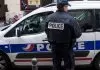 Γαλλία: Γυναίκα κατέληξε έπειτα από τραύματα με μαχαίρι