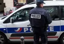 Γαλλία: Γυναίκα κατέληξε έπειτα από τραύματα με μαχαίρι Γαλλία: Γυναίκα κατέληξε έπειτα από τραύματα με μαχαίρι