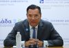 Γεωργιάδης σε Ανδρουλάκη: Η τηλεϊατρική λειτουργεί ήδη, συγγνώμη που δεν περιμέναμε να γίνετε πρωθυπουργός για να τη φτιάξετε Γεωργιάδης σε Ανδρουλάκη: Η τηλεϊατρική λειτουργεί ήδη, συγγνώμη που δεν περιμέναμε να γίνετε πρωθυπουργός για να τη…