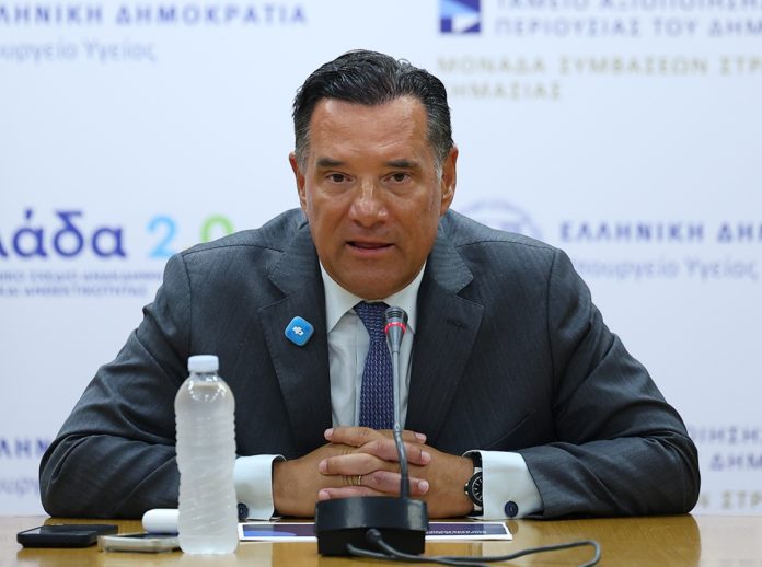Γεωργιάδης σε Ανδρουλάκη: Η τηλεϊατρική λειτουργεί ήδη, συγγνώμη που δεν περιμέναμε να γίνετε πρωθυπουργός για να τη…