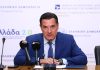 Στην Εθνική Αρχή Διαφάνειας o Πατούληw - Έλεγχος στις εταιρείες του – Τα πρώτα αποτελέσματα του MedWatch