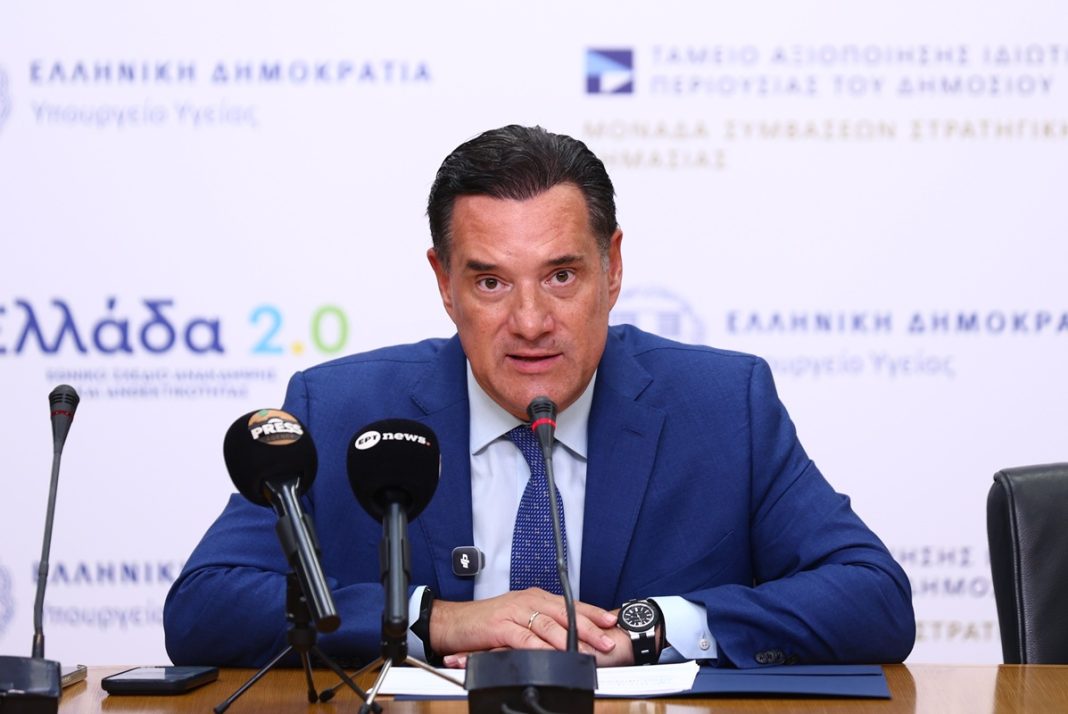 Στην Εθνική Αρχή Διαφάνειας o Πατούληw - Έλεγχος στις εταιρείες του – Τα πρώτα αποτελέσματα του MedWatch
