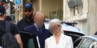 Δημογλίδου: Δεν αποκλείεται η εμπλοκή τρίτου προσώπου στην υπόθεση Μαζωνάκη, υπάρχουν αποκλίσεις στις καταθέσεις των εργαζομένων στο ιατρείο Δημογλίδου: Δεν αποκλείεται η εμπλοκή τρίτου προσώπου στην υπόθεση Μαζωνάκη, υπάρχουν αποκλίσεις στις καταθέσεις των…