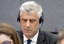 Κόσοβο: Καταδικάστηκε ο Χασίμ Θάτσι σε κάθειρξη 25 ετών για εγκλήματα πολέμου Κόσοβο: Καταδικάστηκε ο Χασίμ Θάτσι σε κάθειρξη 25 ετών για εγκλήματα πολέμου