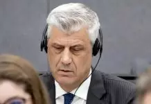 Κόσοβο: Καταδικάστηκε ο Χασίμ Θάτσι σε κάθειρξη 25 ετών για εγκλήματα πολέμου