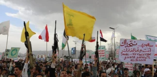 Κλιμακώνεται η σύγκρουση Σαουδικής Αραβίας – Χούθι: 40 επιδρομές στην Υεμένη, καταγγελία για drone στη Μέκκα Κλιμακώνεται η σύγκρουση Σαουδικής Αραβίας - Χούθι: 40 επιδρομές στην Υεμένη, καταγγελία για drone στη Μέκκα