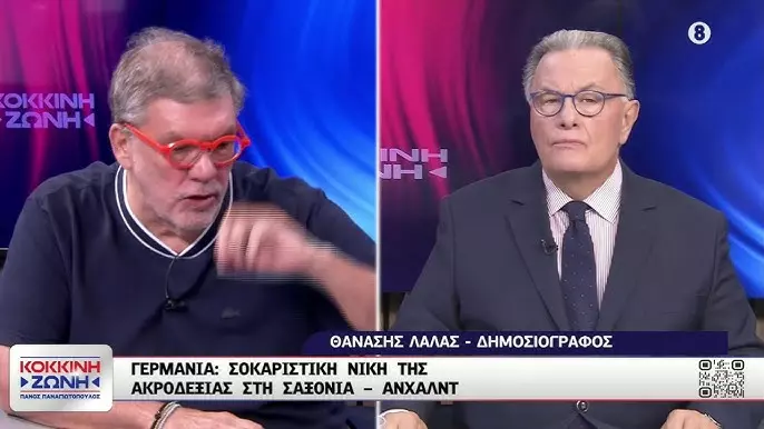 Λάλας ξεσκίζει τον Μητσοτάκη: «Δεν έχουμε να φάμε κι αυτούς τους νοιάζει μόνο η καρέκλα» -(VIDEO)