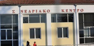Δίκη για τα Τέμπη: Δεν προσήλθαν οι μάρτυρες που θα κατέθεταν σήμερα, η διαδικασία θα συνεχιστεί την Τρίτη