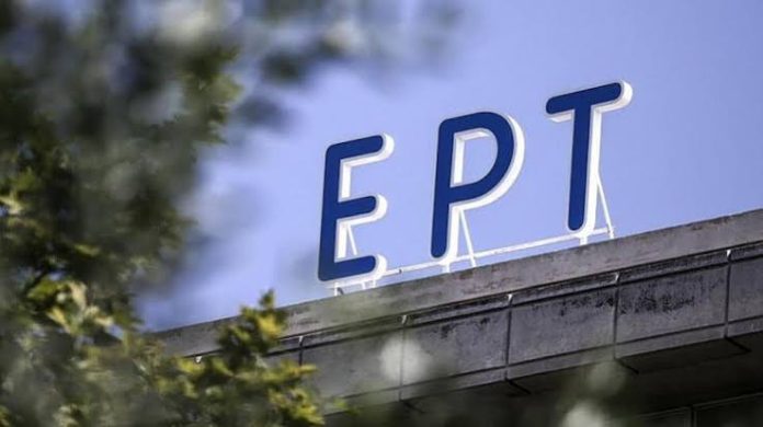 Η ΕΡΤ δεν φαίνεται να περνά από σωστό… Interview τις δημοσκοπήσεις που προβάλλει – Έκθετη η δημόσια τηλεόραση