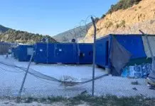 Νέα σοβαρά επεισόδια στη δομή μεταναστών στις Σέρρες: Έκοψαν καλώδιο, βύθισαν τον χώρο στο σκοτάδι και επιχείρησαν να…