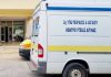 Πεθαίνοντας στην Αίγινα χωρίς ευκαιρία για ασθενοφόρο – για δεύτερο συνεχόμενο καλοκαίρι