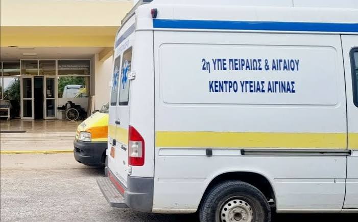 images (1) Πεθαίνοντας στην Αίγινα χωρίς ευκαιρία για ασθενοφόρο – για δεύτερο συνεχόμενο καλοκαίρι
