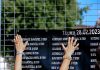 Τέμπη: Συγκλόνισαν το ακροατήριο οι οικογένειες Βλάχου και Πλακιά – «Στις 28 Φεβρουαρίου σταμάτησε ο χρόνος» Τέμπη: Συγκλόνισαν το ακροατήριο οι οικογένειες Βλάχου και Πλακιά – «Στις 28 Φεβρουαρίου σταμάτησε ο χρόνος»