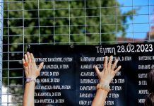 Τέμπη: Συγκλόνισαν το ακροατήριο οι οικογένειες Βλάχου και Πλακιά – «Στις 28 Φεβρουαρίου σταμάτησε ο χρόνος» Τέμπη: Συγκλόνισαν το ακροατήριο οι οικογένειες Βλάχου και Πλακιά – «Στις 28 Φεβρουαρίου σταμάτησε ο χρόνος»
