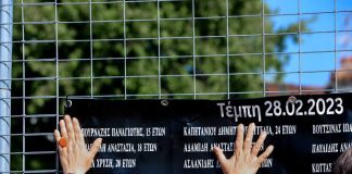 Τέμπη: Συγκλόνισαν το ακροατήριο οι οικογένειες Βλάχου και Πλακιά – «Στις 28 Φεβρουαρίου σταμάτησε ο χρόνος»