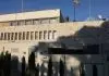 Βαθαίνει η ρήξη Ισραήλ-Βρετανίας: Διορία 30 ημερών για να κλείσει το προξενείο στην Ανατολική Ιερουσαλήμ