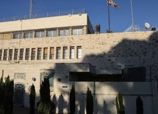 Βαθαίνει η ρήξη Ισραήλ-Βρετανίας: Διορία 30 ημερών για να κλείσει το προξενείο στην Ανατολική Ιερουσαλήμ