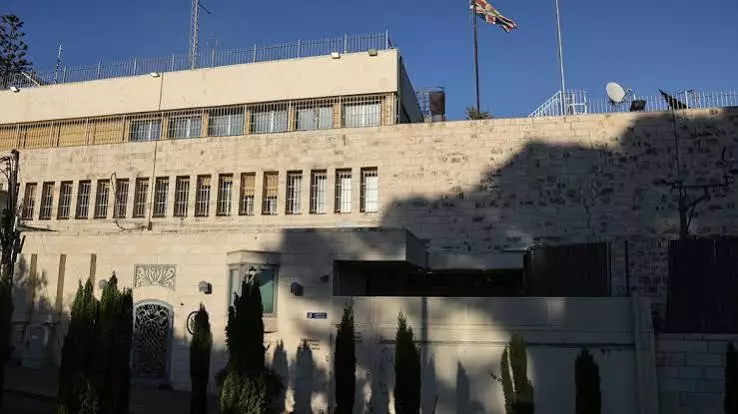 Βαθαίνει η ρήξη Ισραήλ-Βρετανίας: Διορία 30 ημερών για να κλείσει το προξενείο στην Ανατολική Ιερουσαλήμ