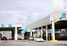 Θεσσαλονίκη: Συνελήφθη 46χρονος, καταζητούμενος από τις ιταλικές Αρχές, για διακίνηση 35 κιλών κοκαΐνης Θεσσαλονίκη: Συνελήφθη 46χρονος, καταζητούμενος από τις ιταλικές Αρχές, για διακίνηση 35 κιλών κοκαΐνης