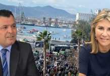 Μαγνησία: Το χρονικό δείχνει ποιος κινήθηκε πρώτος από τους δύο βουλευτές της Νέας Δημοκρατίας, για την ενίσχυση της…