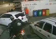 Σοκαριστική δολοφονία στη Βραζιλία: Πυροβόλησαν 10 φορές και σκότωσαν 41χρονο μπροστά στις κόρες του Σοκαριστική δολοφονία στη Βραζιλία: Πυροβόλησαν 10 φορές και σκότωσαν 41χρονο μπροστά στις κόρες του