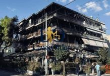 Πυροσβέστες βρήκαν ευρήματα εμπρηστικού μηχανισμού και κάλεσαν το Εκβιαστών
