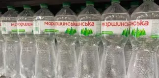«Μάχη» στην Ουκρανία για αυτοκρατορία εμφιαλωμένου νερού: Στο επίκεντρο οικογένεια δισεκατομμυριούχων και Ρώσος…