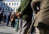 Η «ακτινογραφία» της ΕΑΣ: Πώς 500.000 συνταξιούχοι χρηματοδοτούν το επίδομα των 400 ευρώ