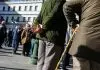 Η «ακτινογραφία» της ΕΑΣ: Πώς 500.000 συνταξιούχοι χρηματοδοτούν το επίδομα των 400 ευρώ Η «ακτινογραφία» της ΕΑΣ: Πώς 500.000 συνταξιούχοι χρηματοδοτούν το επίδομα των 400 ευρώ