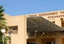Νέα έξαρση γαστρεντερίτιδας στη Ρόδο, στο μικροσκόπιο του ΕΟΔΥ το νερό και το δίκτυο ύδρευσης