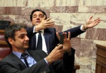 Άδωνις Γεωργιάδης: ο γελωτοποιός του βασιλιά