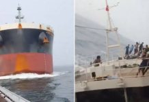 Τρομακτικό βίντεο: Φορτηγό πλοίο χτύπησε ψαράδικο ανοιχτά της Σιγκαπούρης, το αλιευτικό έγειρε και το πλήρωμα…