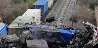 Τέμπη: Στην Ελλάδα η Επιτροπή Αναφορών του Ευρωπαϊκού Κοινοβουλίου – Συνέντευξη Τύπου την Τετάρτη Τέμπη: Στην Ελλάδα η Επιτροπή Αναφορών του Ευρωπαϊκού Κοινοβουλίου – Συνέντευξη Τύπου την Τετάρτη