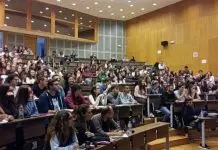 Στη Δικαιοσύνη προσφεύγει ο Δικηγορικός Σύλλογος Αθηνών για τις μη κρατικές Νομικές σχολές