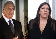 Στη Βουλή οι άρσεις ασυλίας Αβραμόπουλου και Κωνσταντοπούλου, απορρίφθηκαν τα αιτήματα αναβολής