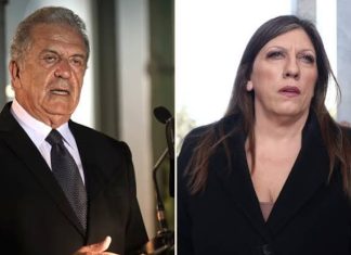 Στη Βουλή οι άρσεις ασυλίας Αβραμόπουλου και Κωνσταντοπούλου, απορρίφθηκαν τα αιτήματα αναβολής Στη Βουλή οι άρσεις ασυλίας Αβραμόπουλου και Κωνσταντοπούλου, απορρίφθηκαν τα αιτήματα αναβολής