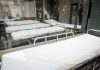ΕΛΑΣ: Το προσωπικό στο ΕΣΥ παραμένει μειωμένο – Η κυβέρνηση διαψεύδεται από τα στοιχεία της ΕΛΑΣ: Το προσωπικό στο ΕΣΥ παραμένει μειωμένο – Η κυβέρνηση διαψεύδεται από τα στοιχεία της