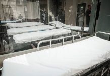 ΕΛΑΣ: Το προσωπικό στο ΕΣΥ παραμένει μειωμένο – Η κυβέρνηση διαψεύδεται από τα στοιχεία της ΕΛΑΣ: Το προσωπικό στο ΕΣΥ παραμένει μειωμένο – Η κυβέρνηση διαψεύδεται από τα στοιχεία της