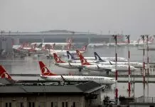 Τουρκία: «Παγώνουν» οι πτήσεις προς το Ιράν μετά τις νέες αμερικανικές κυρώσεις Τουρκία: «Παγώνουν» οι πτήσεις προς το Ιράν μετά τις νέες αμερικανικές κυρώσεις