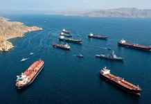 Νέο πλήγμα στο Ορμούζ: Drones και πύραυλος χτύπησαν πλοίο που είχε σύμβαση με τις ΗΠΑ Νέο πλήγμα στο Ορμούζ: Drones και πύραυλος χτύπησαν πλοίο που είχε σύμβαση με τις ΗΠΑ