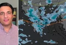 Απότομη φθινοπωρινή στροφή με καταιγίδες και βουτιά της θερμοκρασίας έως 8 βαθμούς, η πρόγνωση Τσατραφύλλια Απότομη φθινοπωρινή στροφή με καταιγίδες και βουτιά της θερμοκρασίας έως 8 βαθμούς, η πρόγνωση Τσατραφύλλια