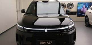 ΕΕ σε Κίνα: Περιορίστε τις εξαγωγές υβριδικών αυτοκινήτων για να μην έχουμε εμπορικό πόλεμο ΕΕ σε Κίνα: Περιορίστε τις εξαγωγές υβριδικών αυτοκινήτων για να μην έχουμε εμπορικό πόλεμο
