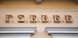 Μικρομεσαίοι κατά Μητσοτάκη μετά την ψυχρολουσία της ΔΕΘ: «Ο πρωθυπουργός κάνει πως δεν καταλαβαίνει»